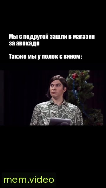 Кадр на 0:02