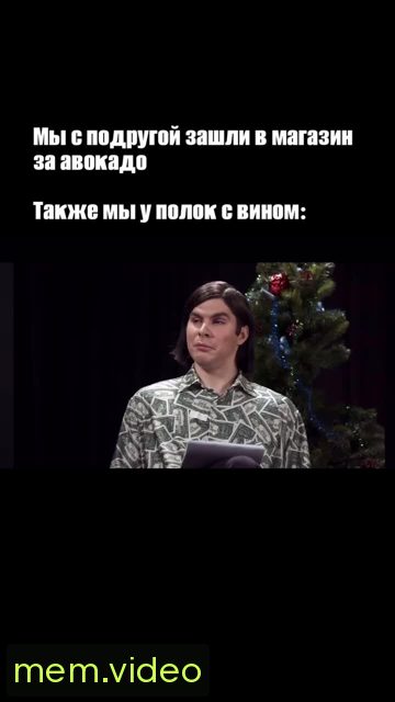 Кадр на 0:07
