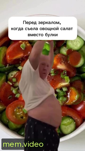 Кадр на 0:00