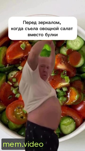 Кадр на 0:00