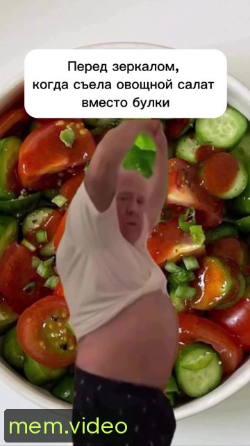 Кадр на 0:01