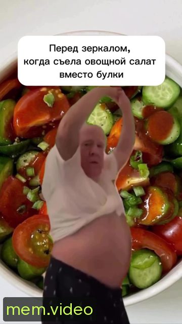 Кадр на 0:02