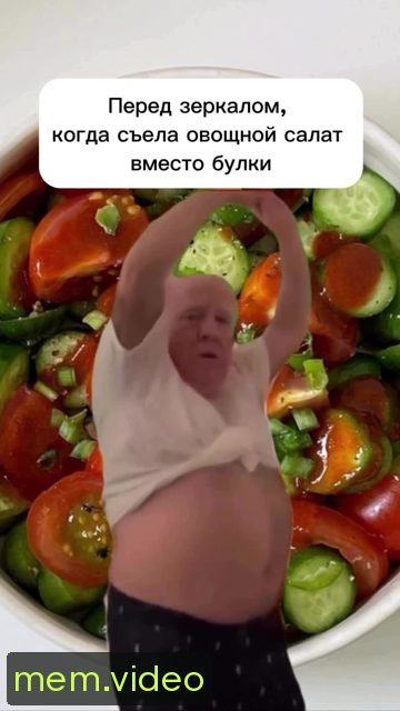 Кадр на 0:02
