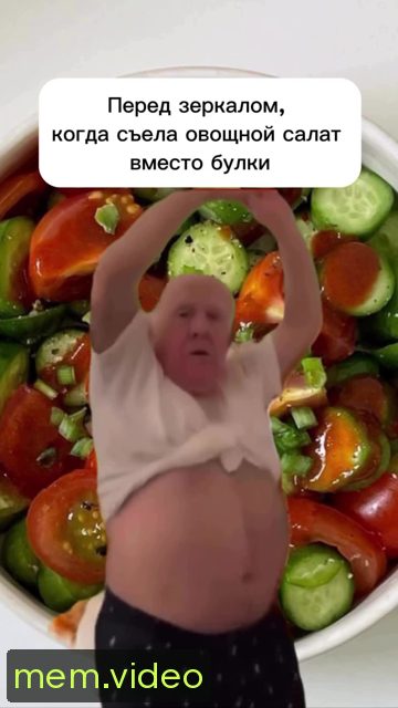 Кадр на 0:03