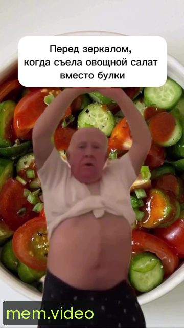Кадр на 0:04