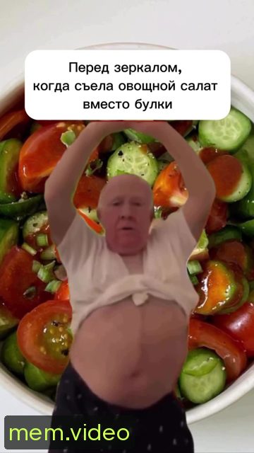 Кадр на 0:04