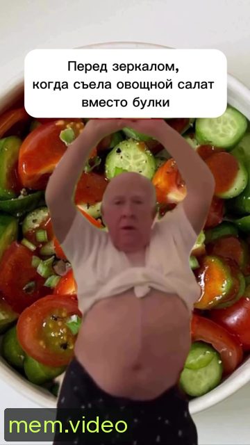 Кадр на 0:05