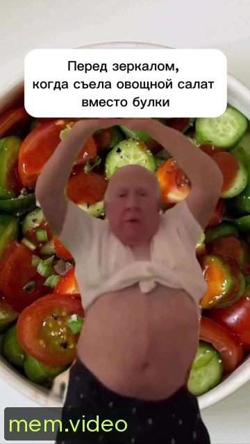 Кадр на 0:06