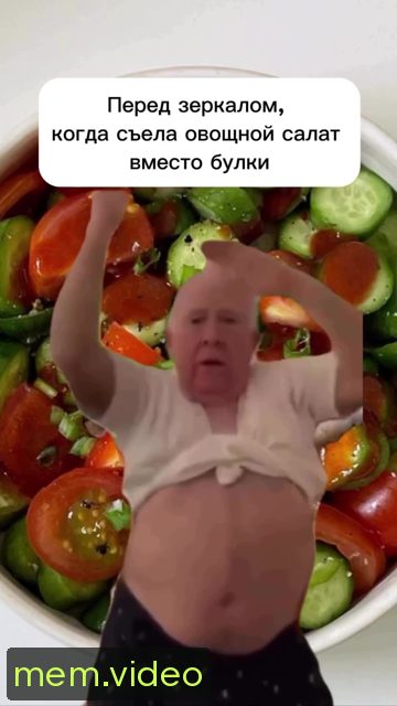 Кадр на 0:06