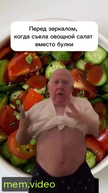 Кадр на 0:07