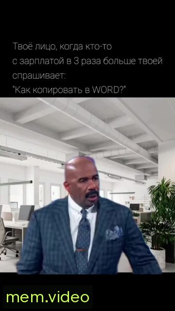 Кадр на 0:00