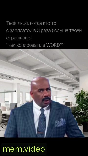 Кадр на 0:02
