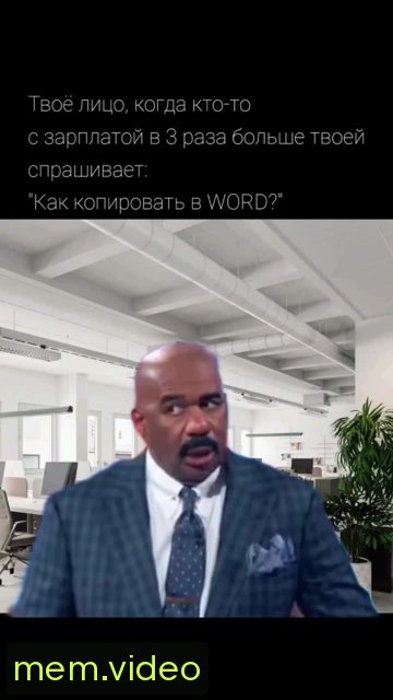 Кадр на 0:02