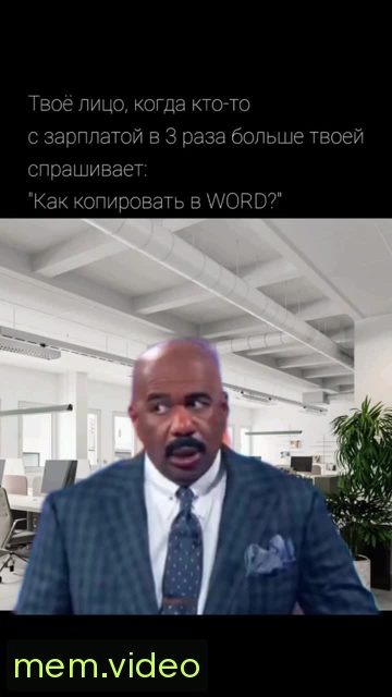 Кадр на 0:02