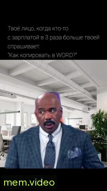Кадр на 0:02