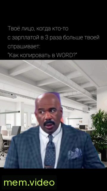 Кадр на 0:03