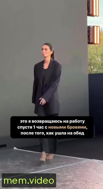 Кадр на 0:01