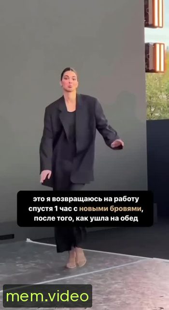 Кадр на 0:02