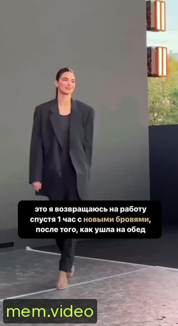 Кадр на 0:02