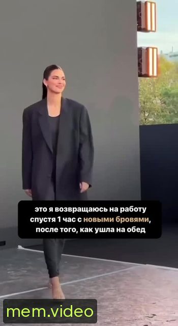 Кадр на 0:03
