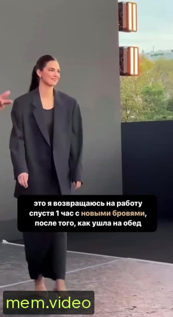 Кадр на 0:03