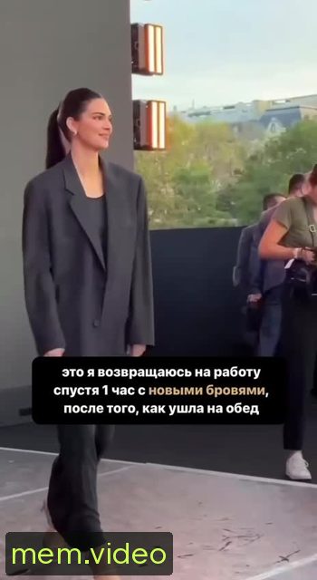 Кадр на 0:04
