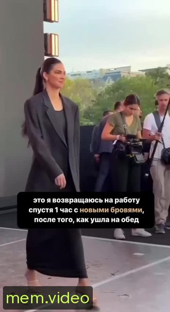 Кадр на 0:05
