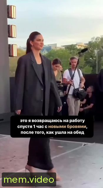 Кадр на 0:05