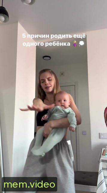 Кадр на 0:01