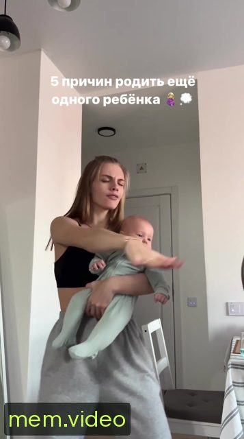 Кадр на 0:02