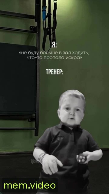 Кадр на 0:00