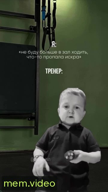 Кадр на 0:01