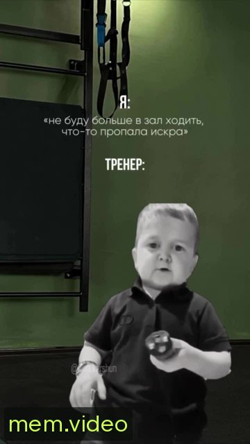 Кадр на 0:01