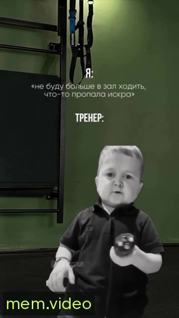 Кадр на 0:02