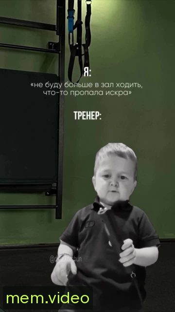 Кадр на 0:03