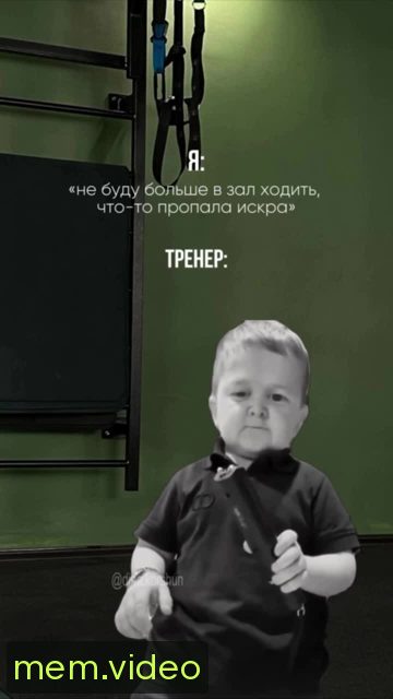 Кадр на 0:03