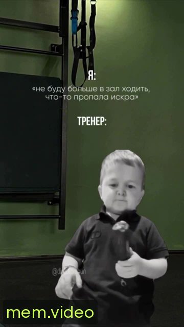 Кадр на 0:04