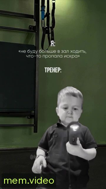 Кадр на 0:04