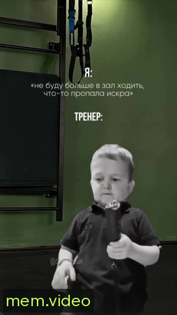 Кадр на 0:05