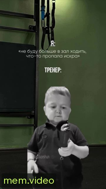 Кадр на 0:05