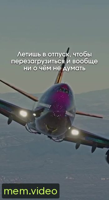 Кадр на 0:01
