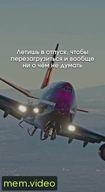 Кадр на 0:02