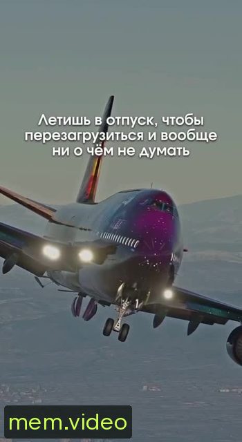 Кадр на 0:03