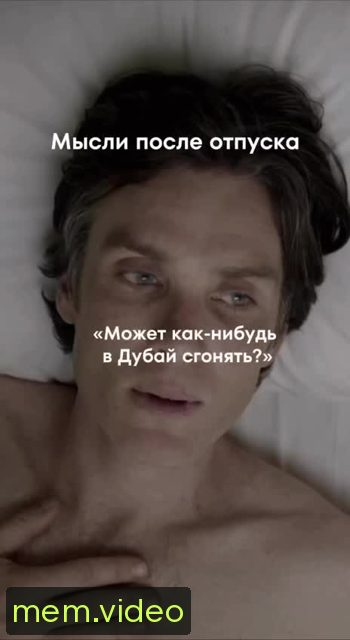 Кадр на 0:04