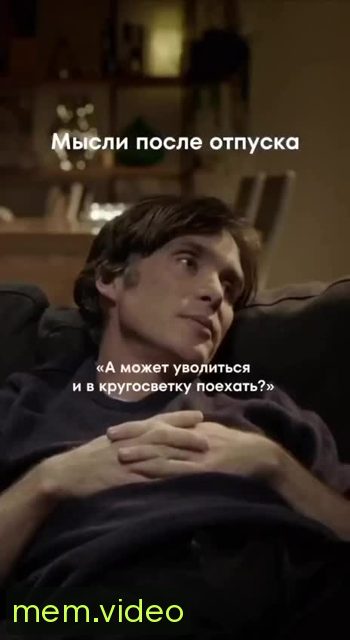 Кадр на 0:06