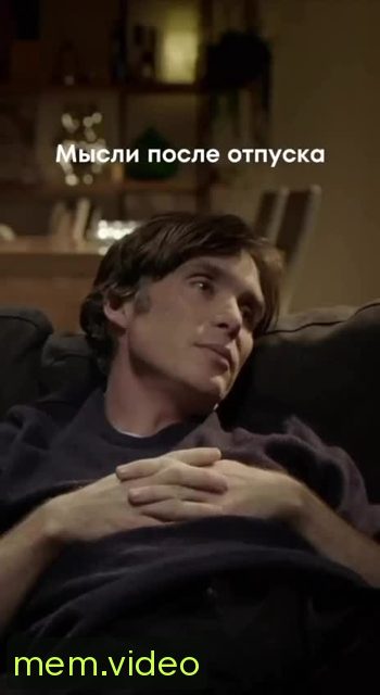Кадр на 0:07