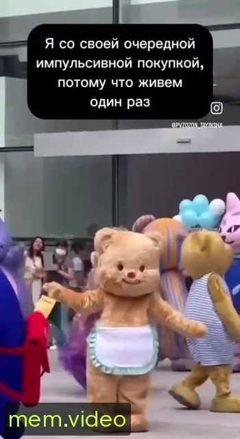 Кадр на 0:01