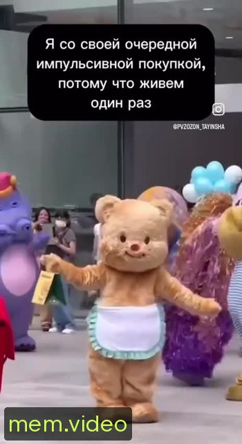 Кадр на 0:01