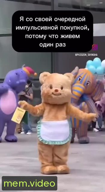 Кадр на 0:02