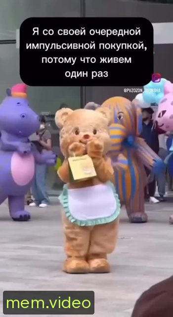 Кадр на 0:03